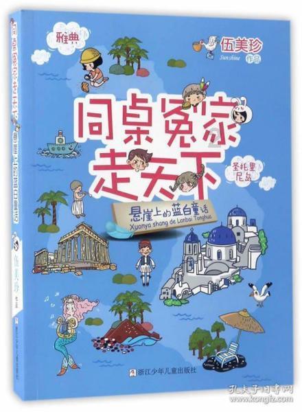 加入新版《封神演义》中有哪些知名演员?你最期待谁的表演?,探索知识星球的无限魅力